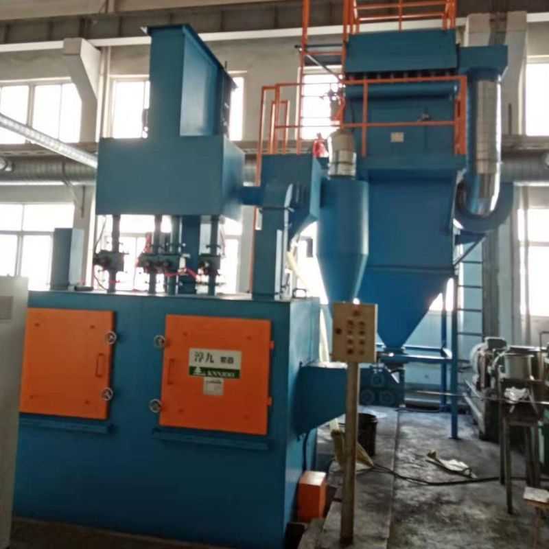 Shot Blasting Machine For Wire Rod