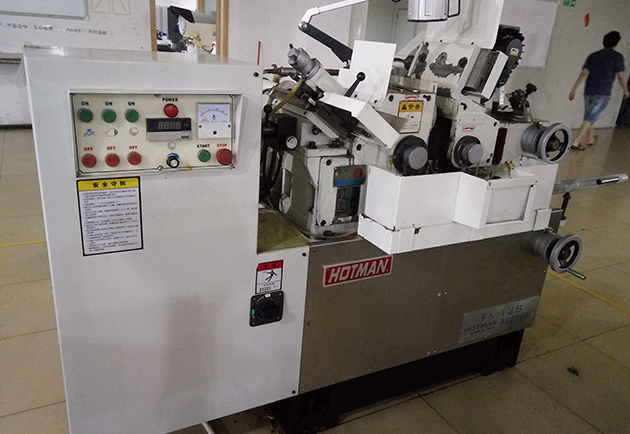 cylindrical mill